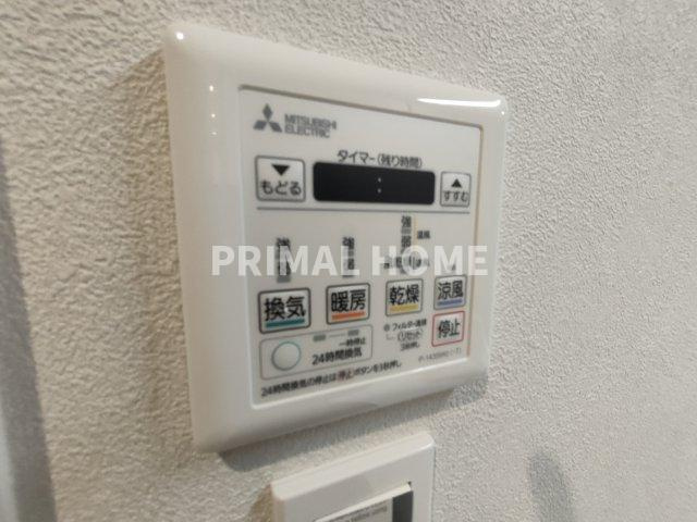 【浴室】 | シティウインズ東神奈川 | 浴室乾燥機のリモコンです。