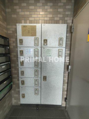 【設備】 | シティウインズ東神奈川 | 不在時も宅配を受け取れる宅配ボックスです。