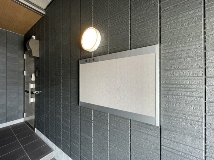 アンアヴニールのロビー