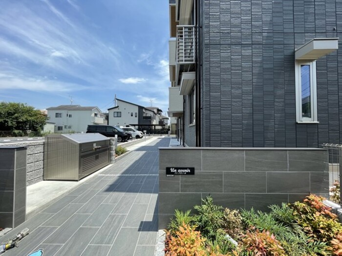 アンアヴニールの展望