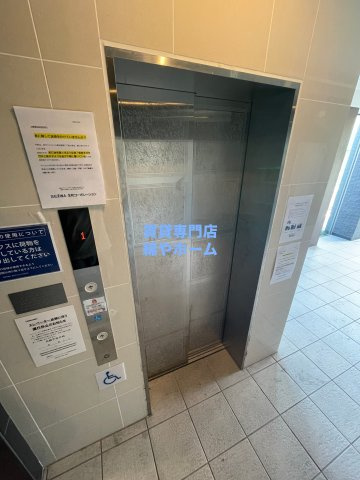 グランパシフィック花園Luxeのその他