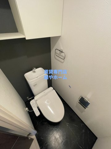 グランパシフィック花園Luxeのトイレ