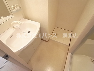 【洗面所】 | ハイトピア千葉 | コンパクトで使いやすい洗面所