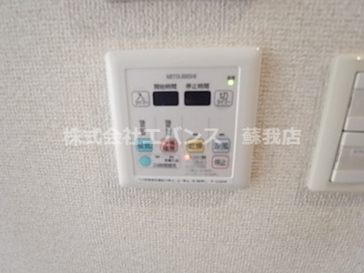 【その他】 | ハイトピア千葉 | 浴室乾燥機付きです