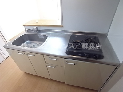 【キッチン】 | ハイトピア千葉 | 使いやすいキッチンです