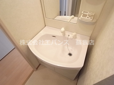 【独立洗面台】 | ハイトピア千葉 | 独立洗面台です