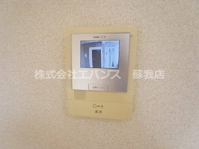 【セキュリティ】 | ハイトピア千葉 | モニター付きインターホンです