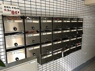 【その他共用部分】 | メールボックス