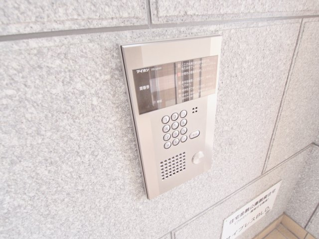 サイプレスビルのセキュリティ