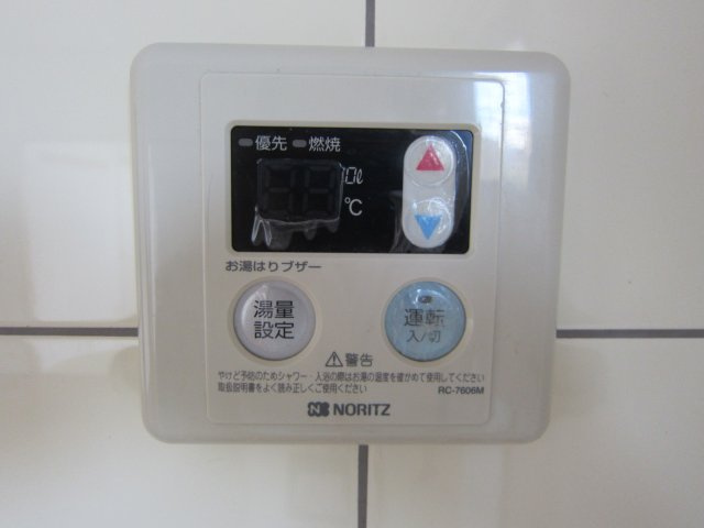 サイプレスビルのその他