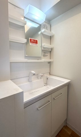 【独立洗面台】 | セントラルマンション