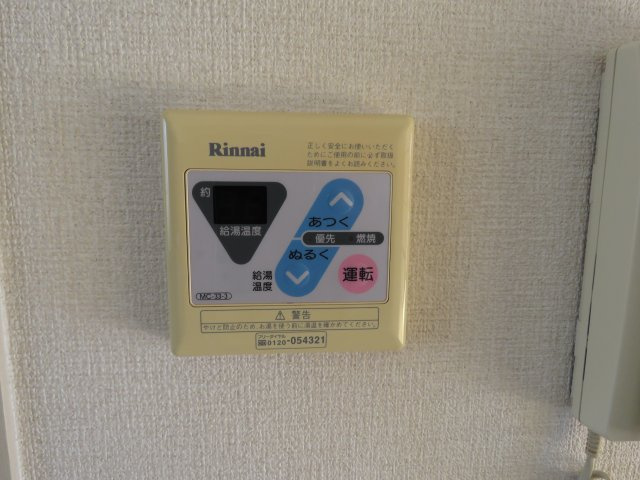 メゾン霞の設備
