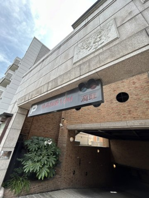 【外観】 | リトルブラザーズ六甲ビル