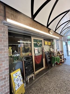 【その他共用部分】 | リトルブラザーズ六甲ビル