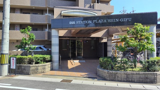 ６５７３７　ﾀﾞｲｱﾊﾟﾚｽ･ｽﾃｰｼｮﾝﾌﾟﾗｻﾞ新岐阜の外観