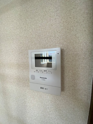 【セキュリティ】 | アーバンエステートⅢ