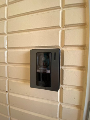 【セキュリティ】 | アーバンエステートⅢ