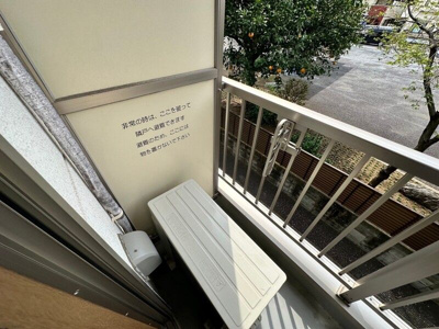 【バルコニー】 | 風香535