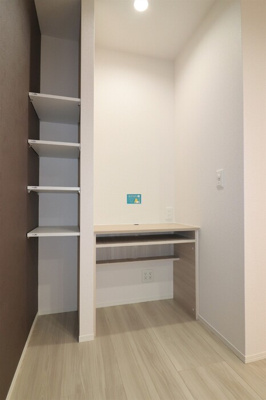 【その他】 | D-ROOM徳行