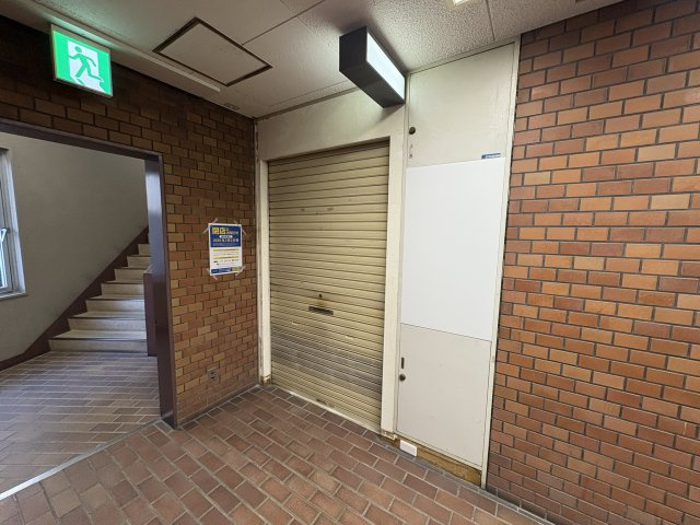 ボントンビル