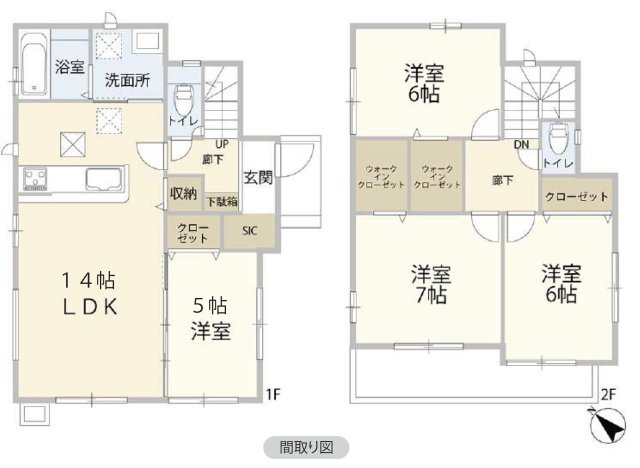 入間市東町2丁目　中古一戸建　～令和2年築浅住宅～