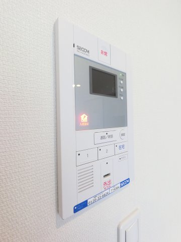 【セキュリティ】