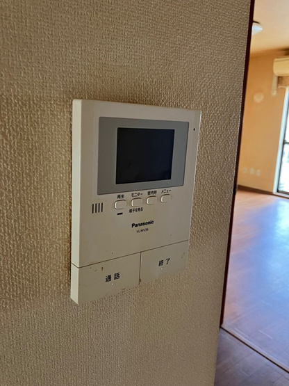 【設備】 | フォレストヒルズⅢ | 浴室乾燥機付き