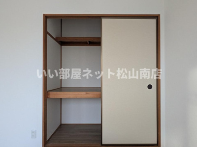 【収納】 | メルヴェーユ・シェソワB棟