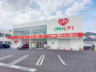 【周辺】 | メルヴェーユ・シェソワB棟