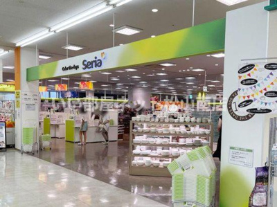 【周辺】 | メルヴェーユ・シェソワB棟