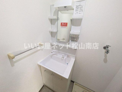 【洗面所】 | メルヴェーユ・シェソワB棟