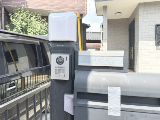 【セキュリティ】