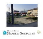 秦野市緑町　売地　91.86坪の画像