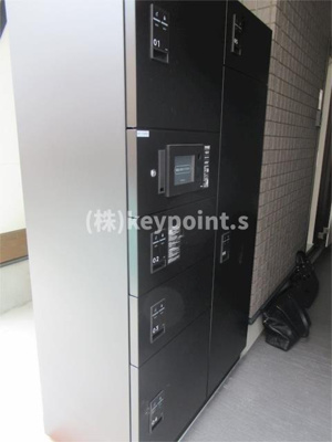 【その他共用部分】 | マルバ上板橋