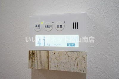 【設備】 | ブラウンハイム朝生田