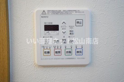 【設備】 | ブラウンハイム朝生田