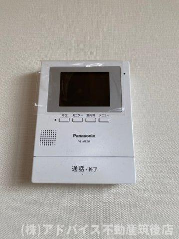 【セキュリティ】