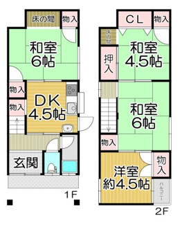【間取り】 | 尼崎市西立花町１丁目中古戸建 | ４DKの間取りでお二人様からファミリー様まで幅広くおすすめです！