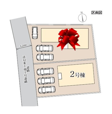 【LiveleGarden】宇都宮市宮の内 第4 全2邸の区画図|〇ラスト1邸です！
