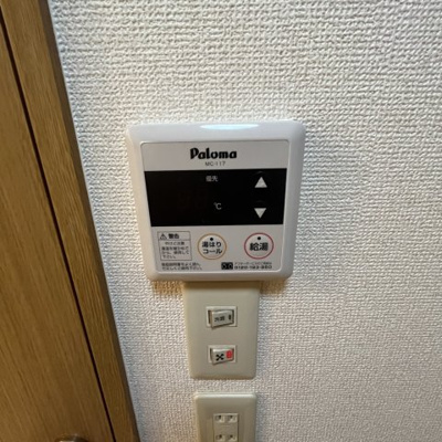 【設備】 | ヴィクトリーⅡ