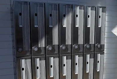 【その他共用部分】 | プライムテラス淵野辺