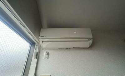 【設備】 | プライムテラス淵野辺