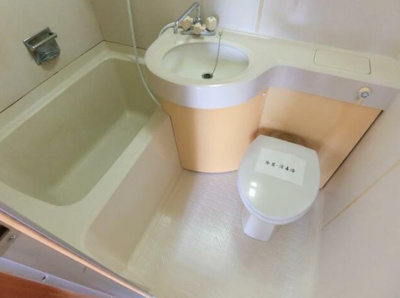 【浴室】 | ジャパンハイツ