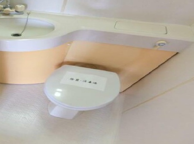 【トイレ】 | ジャパンハイツ