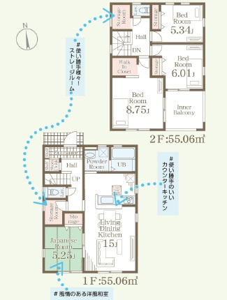 【LiveleGarden】下野市大光寺 第1 全4邸のその他|〇分譲地〇
本分譲地には、一つとして、同じ間取りはありません。
一棟一棟、区画の形状や特性に合わせてベストな間取りを設計しています♪
※2025年8月撮影