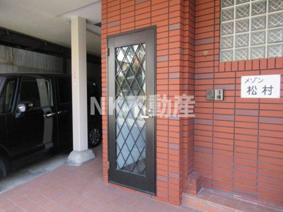 【エントランス】 | メゾン松村（河内小阪賃貸） | 敷地内です