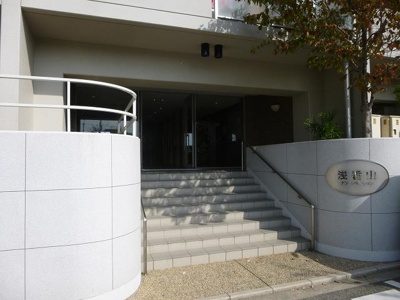  | 浅香山グリーンマンション（東浅香山小学校）