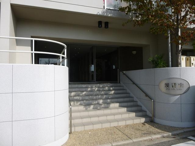  | 浅香山グリーンマンション（東浅香山小学校）