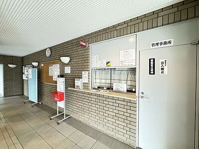  | 浅香山グリーンマンション（東浅香山小学校）