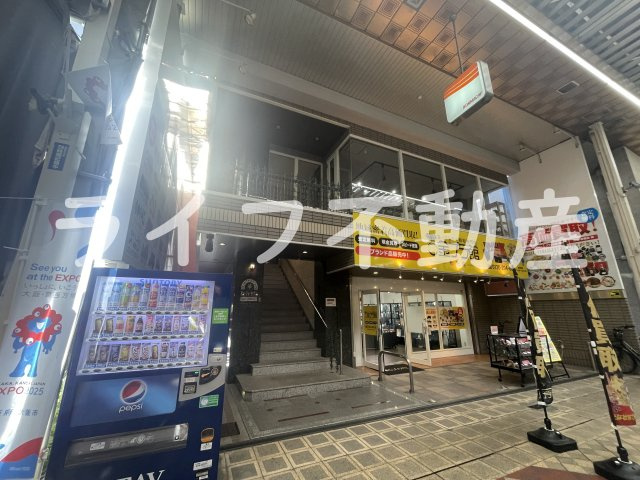 ビューティーセゾン華